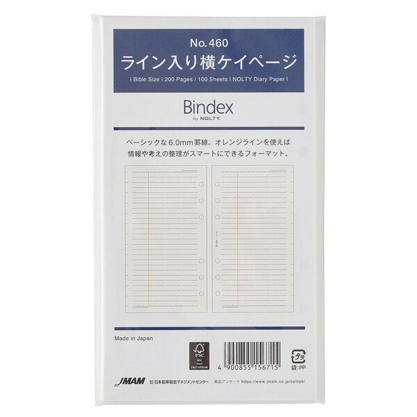 1000߰ʾ太㤤夲̵Bindex Хǥå ƥĢ ե Х֥륵 饤겣ڡ 100...