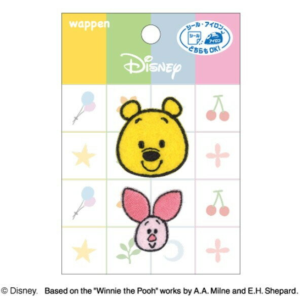 【1000円以上お買い上げで送料無料♪】ディズニー ワッペン プー ピグレット ワンポイント 目印 シール アイロン 両用タイプ かわいい キャラクター - メール便発送
