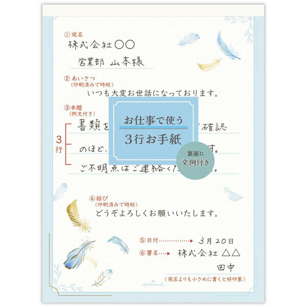 ��1000�߰ʾ太�㤤�夲������̵�����ۥۡ���ޡ��� �쥿���ѥå� ���Ż��ե����� �ƥ�ץ졼�� ��ʸ ��� - �᡼����ȯ��