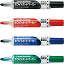 【1000円以上お買い上げで送料無料♪】ぺんてる ホワイトボードマーカー ノックル 丸 中字 EMWLM 黒・赤・青・緑 4本セット - メール便発送