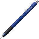 【1000円以上お買い上げで送料無料♪】限定軸色 ライトルシャープ 0.3mm ブルー Wノック 細いペン先 保護 持ち運び 中学 高校 授業 勉強 サクラクレ...