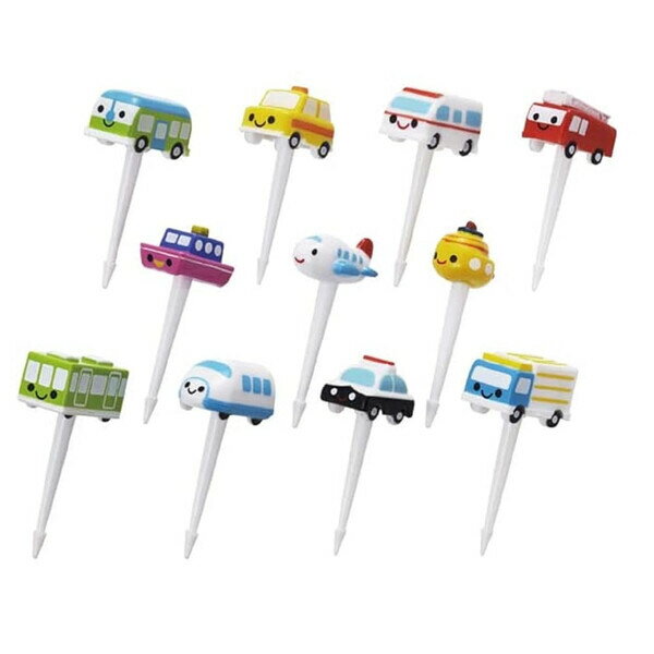 【1000円以上お買い上げで送料無料♪】はたらくのりもの ピック 11本入 消防車 救急車 電車 飛行機 飾り..
