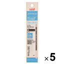 【1000円以上お買い上げで送料無料♪】【5個セット】 ジェットストリーム替芯 多色多機能用 SXR-L80-05 0.5mm Lite touch ink 黒...