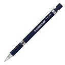 【送料無料】ステッドラー 製図用シャーペン 925 35 0.9mm ナイトブルー ロングスリーブ設計 - メール便発送