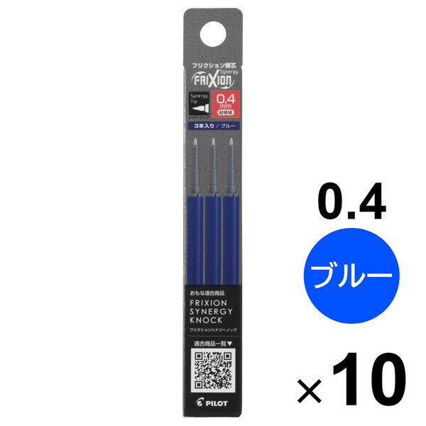 ������̵���ۡ�10�ĥ��åȡ� �եꥯ����� ���ʥ����Υå����ؿ� 0.4mm Ķ�˺� Ʊ��3���� �֥롼 ������Ⱦä��� ���륤�󥭥ܡ���ڥ� - �᡼����ȯ��