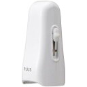 【1000円以上お買い上げで送料無料♪】プラス ローラーケシポンスティック ホワイト IS-550CM 個人情報保護スタンプ - メール便発送