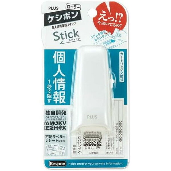 1000円以上お買い上げで clipps-10384035 Clips クリップス サンプル画像2