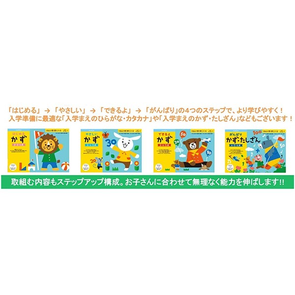 【1000円以上お買い上げで送料無料♪】NEW...の紹介画像2