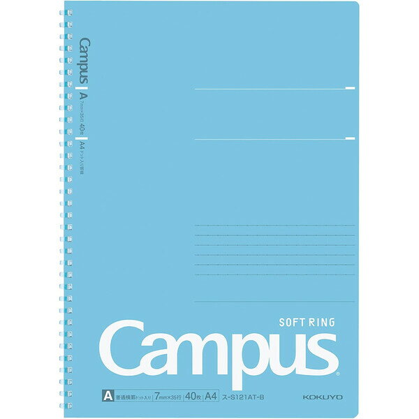 Rakuten - 【1000円以上お買い上げで送料無料♪】コクヨ Campus キャンパス ソフトリング ノート A4 ドット入り A罫 7mm 40枚 青 ミシン目入 中学 高校 大学 授業 勉強 - メール便発送