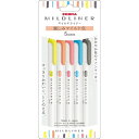 【1000円以上お買い上げで送料無料♪】ゼブラ 水性マーカー マイルドライナー N 親しみマイルド 5色セット 定番 マイルドカラー 蛍光ペン 太細両用 - メ...