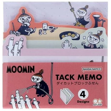 【1000円以上お買い上げで送料無料♪】ムーミン ダイカットブロック付箋 リトルミイ...