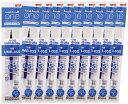 【送料無料】まとめ買い 10本セット 三菱鉛筆 ユニボール ワン 替え芯 0.5mm 青 UMR05S.33 - メール便発送