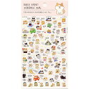 【1000円以上お買い上げで送料無料♪】金箔スケジュールシール ねこ 猫 ネコ クリアタイプ PET素材 予定 手帳 カレンダー デコレーション かわいい パインブック - メール便発送