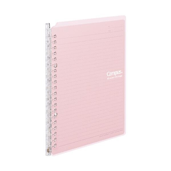 【1000円以上お買い上げで送料無料♪】コクヨ キャンパスバインダー スマートリング PP表紙 A5縦 20穴 ..