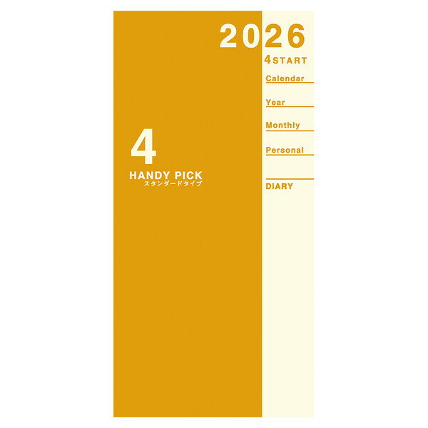 Other - 【1000円以上お買い上げで送料無料♪】ダイゴー 2026年 手帳・ダイアリー 3月始まり ハンディピック 手帳 1ヶ月ホリゾンタル オレンジ - メール便発送