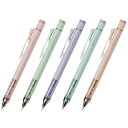 【送料無料】トンボ鉛筆 シャープペンシル モノグラフ 0.5 ミネラルカラー 限定 全5色軸カラーセット - メール便発送