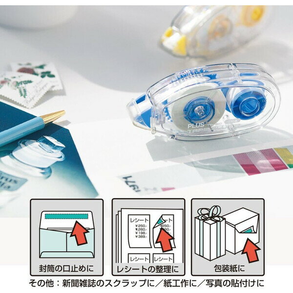 【1000円以上お買い上げで送料無料♪】プラス テープのり テープグルーR 本体 TG-210 強粘着 - メール便発送 3