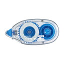 【1000円以上お買い上げで送料無料♪】プラス テープのり テープグルーR 本体 TG-210 強粘着 - メール便発送(3)