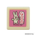 【1000円以上お買い上げで送料無料♪】がなはようこ ミニ浸透印 ウサギ GOOD ピンク スタンプ 油性 補充式 確認 宿題 連絡帳 ご褒美 習い事 かわいい こどものかお - メール便発送