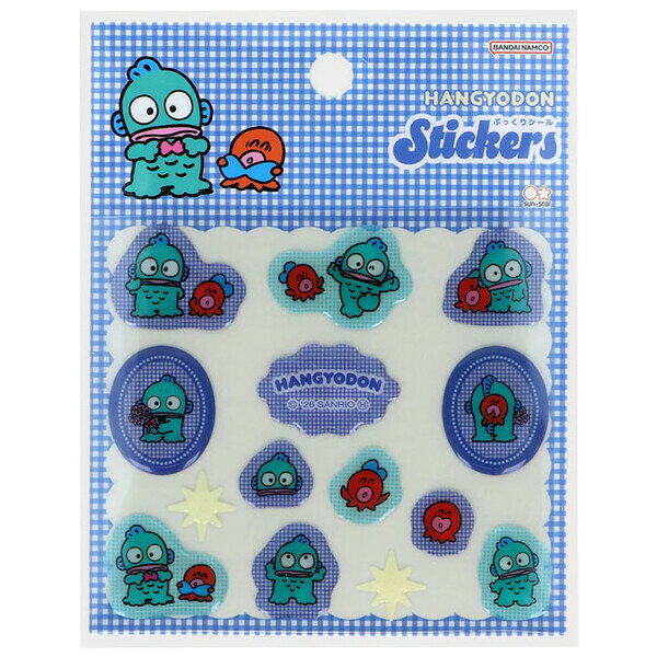 【1000円以上お買い上げで送料無料♪】ハンギョドン ぷっくりシール チェック柄 樹脂盛り 花束 さゆり かわいい サンリオ サンスター文具 - メール便発送