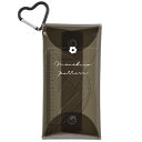 【1000円以上お買い上げで送料無料♪】定規セット デイジー 三角定規 分度器 ポーチ入 ハート カラビナ付 入学 進学 算数 プレゼント かわいい クラックス...