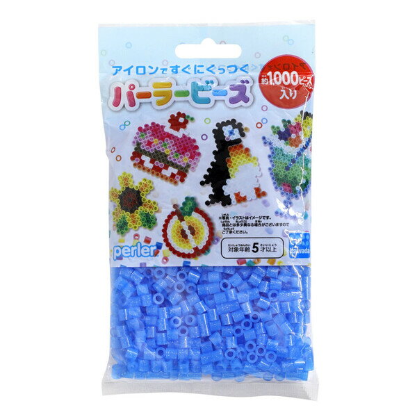 Rakuten - 【1000円以上お買い上げで送料無料♪】パーラービーズ 単色 ラメあお【青系】 - メール便発送
