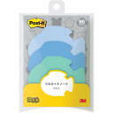 【1000円以上お買い上げで送料無料♪】スリーエム ポストイット 強粘着 付箋 シルエットノート サカナ 53×69mm 30枚×3パッド SSS-FI - メール便発送