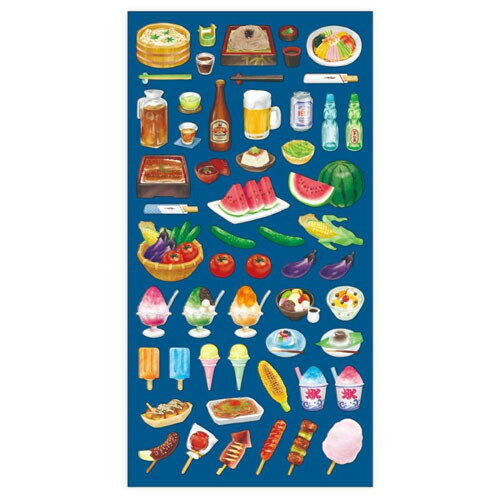 【1000円以上お買い上げで送料無料♪】シール サマーコレクション 上質紙 夏の食べ物 スイカ かき氷 野菜 縁日 冷やし中華 かわいい マインドウェイブ - メール便発送