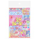 【1000円以上お買い上げで送料無料