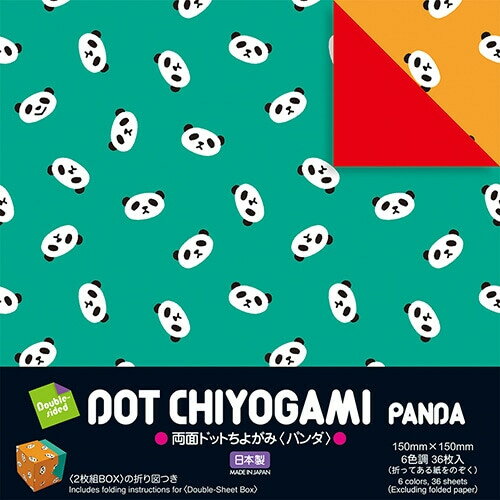 ��1000�߰ʾ太�㤤�夲������̵������ξ�̥ɥåȤ��褬�� 15cm�� �ѥ�� 6��Ĵ�߳�6�� 2����BOX���ޤ���� ����� �ޤ�� �ΰ� ���襤�� ���祦��Ρ��� - �᡼����ȯ��