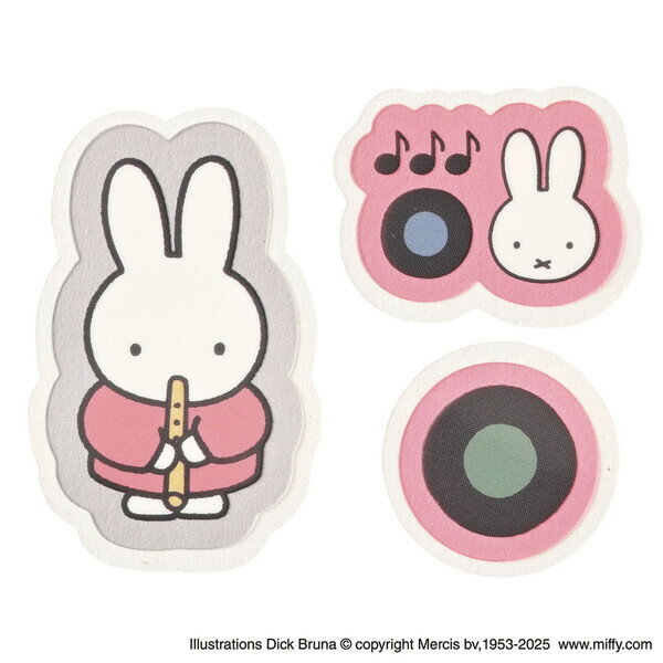 Rakuten - 【1000円以上お買い上げで送料無料♪】ミッフィー MIFFY & MUSIC フレークシール A柄 3柄 計7枚入 音楽 ブルーナ レトロ ポップ かわいい ビーエスエス - メール便発送