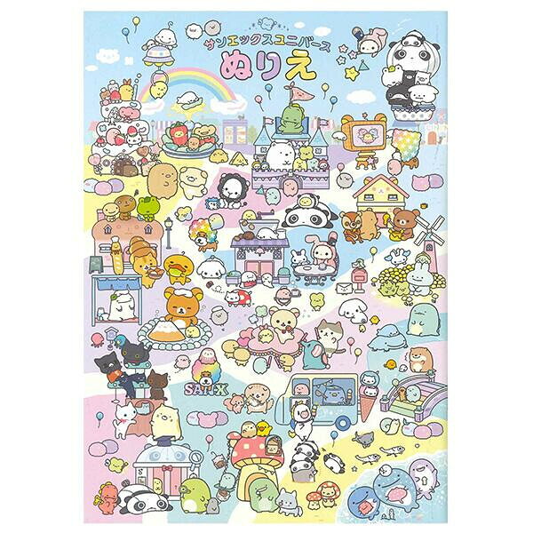 商品名サンエックスユニバース B5 ぬりえ リラックマ すみっコ たれぱんだ 靴下にゃんこ 塗り絵 知育 かわいい トーヨー説明「リラックマ」「すみっコぐらし」など人気キャラが大集合「サンエックスユニバース」デザイン♪キャラクターそれぞれの世界を超えて、みんなが自分らしく暮らせる「サンエックスタウン」テーマです。大きくて塗りやすい、B5サイズの「ぬりえ」です。キャラクター一覧もあって、もっとサンエックスキャラが好きになりそう!【サイズ】B5 (約H257×W182×D4mm)【材　質】紙【ページ数】32ページ品番309029この商品について 必ずご確認ください配送についてメール便での配送になります。→ご利用の際は必ずお読みください 送料について ご注文合計額が￥1000 (税込)以上で、全国一律『送料無料』です。 →詳細はこちら返品→返品・交換・キャンセルについて※メール便は、日時指定、代金引換、ギフトラッピング・熨斗サービスに対応しておりません。