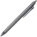 【1000円以上お買い上げで送料無料♪】フリクション シナジーノック 0.4mm 超極細 ブラック こすると消える ゲルインキボールペン パイロット - メール便発送