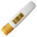 【1000円以上お買い上げで送料無料♪】ぺんてる 絵の具 エフ水彩ポリチューブ WFCT90 きんいろ 金色 ゴールド - メール便発送