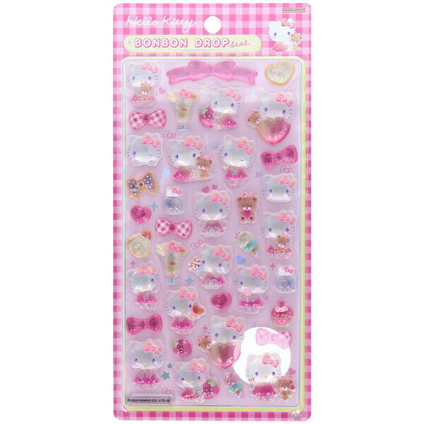 楽天市場】レジン キティの通販