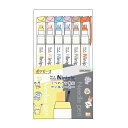 【送料無料】水性ペン Ninipie ニニピー 6本セット ピカチュウ ポッチャマ マーカー サインペン 手帳 ノート デコレーション サンスター文具 - メー...