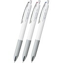 【1000円以上お買い上げで送料無料♪】ぺんてる 油性 ボールペン フローチューン 0.4mm 黒 赤 青 3色セット - メール便発送