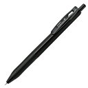 【1000円以上お買い上げで送料無料♪】ゼブラ ZEBRA サラサ R 0.5mm 黒 黒軸 - メール便発送
