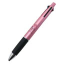 【送料無料】マイメロディ ジェットストリーム 4&1 0.5mm 4色ボールペン 黒/赤/青/緑 油性 速乾 シャープペン - メール便発送