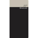 【1000円以上お買い上げで送料無料♪】ダイゴー ハンディピック 差し込み式 手帳 ラージ リフィル 方眼17 5mm幅 C5106 - メール便発送