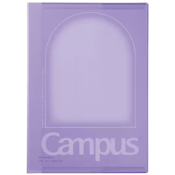 商品名限定 キャンパス 表紙をデコれる クリアノートカバー ポジティブ&リラックス トワイライトパープル セミB5対応 コクヨ説明学生のまなびを支える「Campus (キャンパス)」シリーズ。春の新学期に。 期待と不安が入り混じる、学生の前向きな気持ちを応援♪2026年版限定「ポジティブ & リラックス」デザインが登場!空を想わせるグラデーションが、新学期の不安にそっと寄り添います。表紙をデコれる「ノートカバー」です。透明台紙に好きな写真やステッカーをレイアウトして楽しめます。セミB5サイズのノートにセットして使うことができます。【サイズ】6号(セミB5)対応 (約W180×H255×D4mm)【重　量】約36g【材　質】PP【付属品】透明台紙【ご注意】※ノートは付属していません。品番NTC-CB5-L1-LVこの商品について 必ずご確認ください配送についてメール便での配送になります。→ご利用の際は必ずお読みください 送料について ご注文合計額が￥1000 (税込)以上で、全国一律『送料無料』です。 →詳細はこちら返品→返品・交換・キャンセルについて※メール便は、日時指定、代金引換、ギフトラッピング・熨斗サービスに対応しておりません。