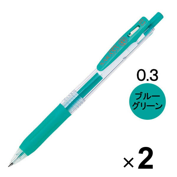 Rakuten - 【1000円以上お買い上げで送料無料♪】ゼブラ サラサクリップ ジェルインクボールペン 0.3mm ブルーグリーン JJH15-BG 2本セット - メール便発送