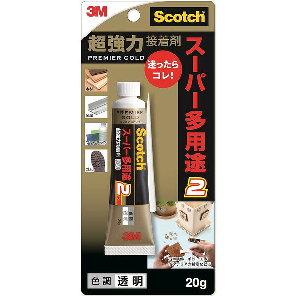 【1000円以上お買い上げで送料無料♪】スリーエム スコッチ 超強力接着剤 プレミアゴールド スーパー多用途2 透明 20g 9078 - メール便発送