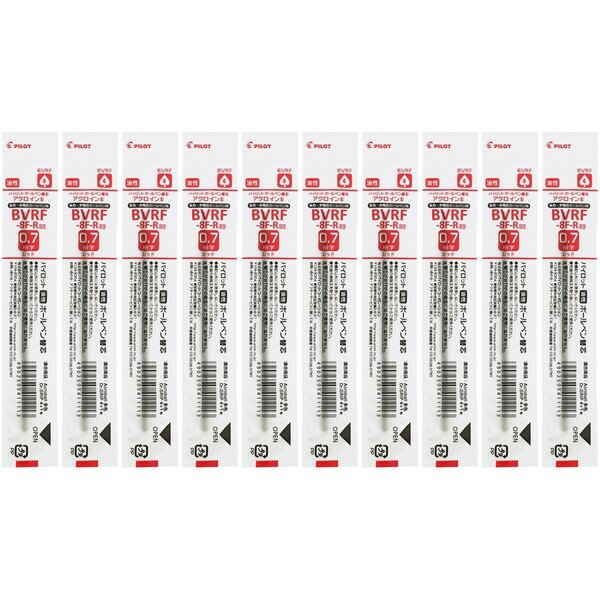 【1000円以上お買い上げで送料無料♪】パイロット 油性 ボールペン替え芯 アクロボール多色・多機能・ドクターグリップ4+1用 BVRF 0.7mm 細字 赤 ...