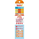 【1000円以上お買い上げで送料無料♪】トンボ鉛筆 鉛筆 しっかりもてるかきかた 三角軸 2B 1ダース - メール便発送