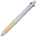 【送料無料】三菱鉛筆 ジェットストリーム4 1 BAMBOO 0.5mm 多機能ペン ブルーグレー 竹製グリップ ボールペン シャープペンシル - メール便発送