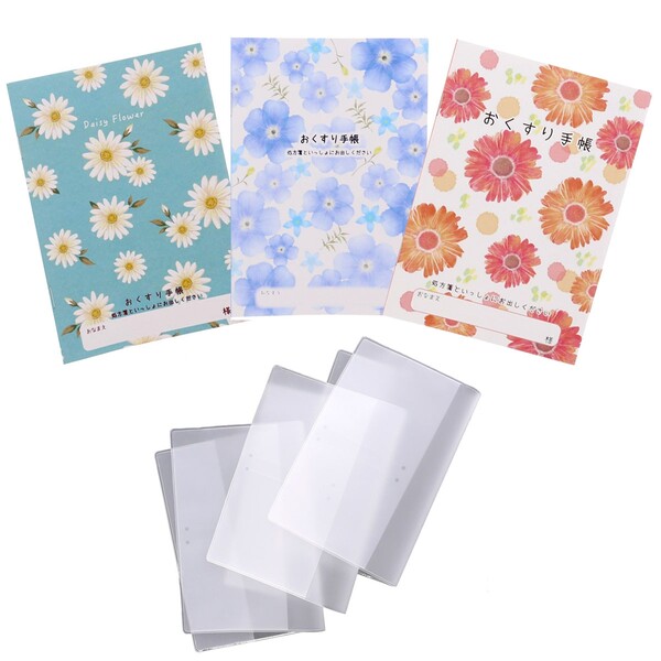 【送料無料】お薬手帳 フラワー デザイン 3点 詰め合わせ カバー付きセット かわいい おくすり手帳 - メール便発送