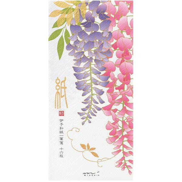 乐天商城 - 【1000円以上お買い上げで送料無料♪】一筆箋604 シルク 藤柄 S2 2柄×各8枚 初夏 便箋 レター 伊予和紙 金 ゴールド 上品 ミドリ - メール便発送