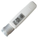 【1000円以上お買い上げで送料無料♪】ぺんてる 絵の具 エフ水彩ポリチューブ WFCT91 ぎんいろ 銀色 シルバー - メール便発送