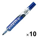 【送料無料】ぺんてる ホワイトボードマーカー ノックル 丸 細字 青 10個セット - メール便発送